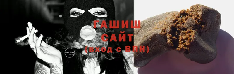 наркота  Нижняя Салда  ГАШИШ ice o lator 