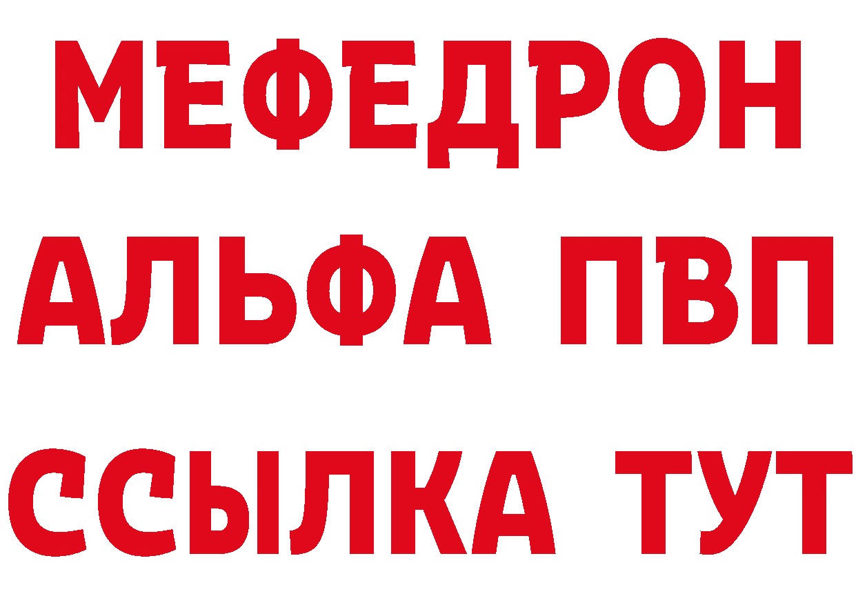 ЭКСТАЗИ VHQ зеркало дарк нет мега Нижняя Салда